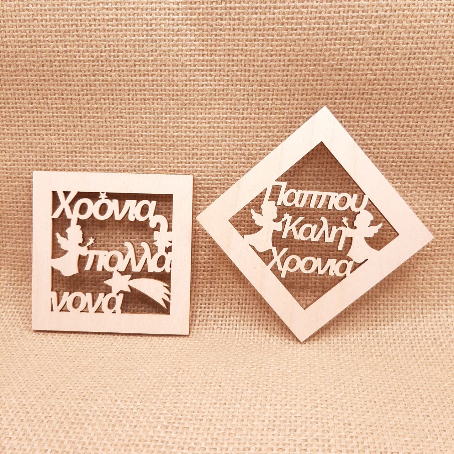 05.0006-0120