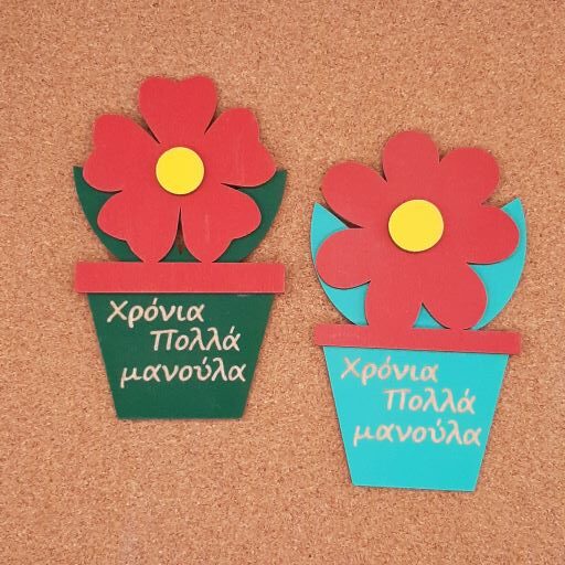 05.0050-0200